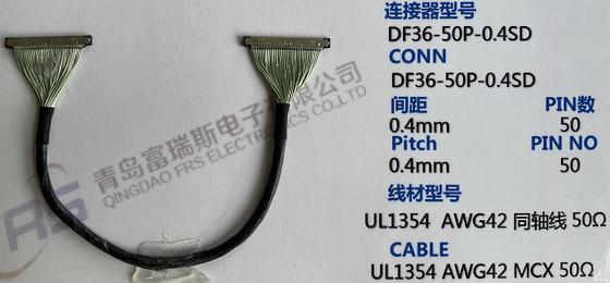 Awg42 0.4mm LVDS câblent 50 le harnais de phare de voiture de la borne 190mm