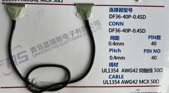 harnais par radio de fil de 400mm LVDS, harnais de fil de l'affichage à cristaux liquides Awg42