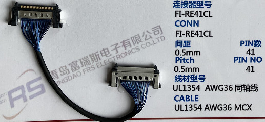 41 câble simple de bouclier du harnais Awg36 de fil de Pin LVDS pour l'écran de l'affichage à cristaux liquides LED